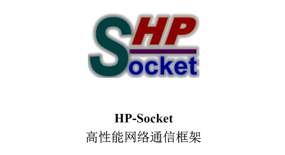 hpsocket文档，hp文档，文档hpsocket；admin；405
