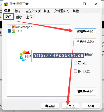 HTTP File Server最新版7135