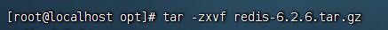 CentOS7.9官方原版环境下安装Redis6.2.66647
