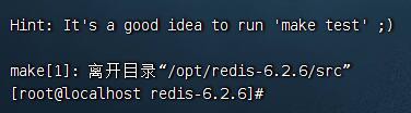 CentOS7.9官方原版环境下安装Redis6.2.62695